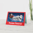 Recherche de chats drôles noël cartes Chat drôle