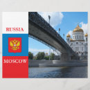 Suche nach anbetung flyer Religion