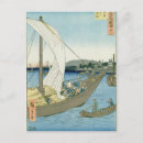 Recherche de ando hiroshige cartes postales 19ème