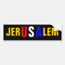 Suche nach jerusalem autoaufkleber Gaza