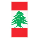 Recherche de libanais Beyrouth