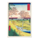 Suche nach utagawa hiroshige poster Natur