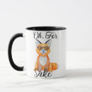Recherche de amour renard tasses Café