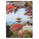 Suche nach japan klemmbrett Rot