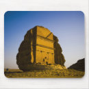 Suche nach saudi arabien mousepads Mittlerer osten