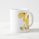 Recherche de de chameau tasses Amusement