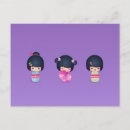Recherche de bonsaï cartes postales Illustration