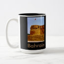 Suche nach bahrain tassen Manama