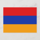 Suche nach armenische flagge postkarten Yerevan