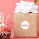 Suche nach feierlich aufkleber Niedlich