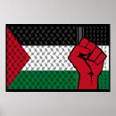 Suche nach gaza poster Flagge