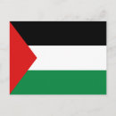 Recherche de drapeau palestinien cartes postales Palestina