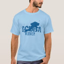 Recherche de plongeur autonome tshirts Océan