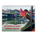 Suche nach thailand kalender Fotografie