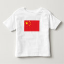 Suche nach chinesische flagge tshirts Patriotisch