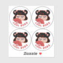 Suche nach cooles emoji aufkleber Niedlich