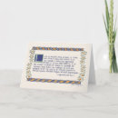 Suche nach korinthen karten Kalligraphie