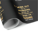 Suche nach bodybuilding geschenkpapier Übung