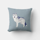 Recherche de husky coussins Sibérien