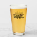 Suche nach verkaufs tassen Bier