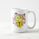Recherche de fruits kawaii tasses Animal