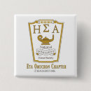 Recherche de société badges Goupille