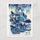 Recherche de femmes japonaises cartes postales Boisé