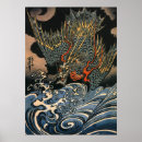 Suche nach japanischer drache poster Drachen