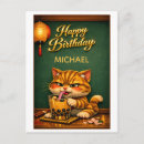 Recherche de chibi anniversaire cartes Kawaii