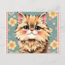 Recherche de chat persan cartes postales Mignon