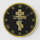 Suche nach orthodoxes kreuz poster Symbol