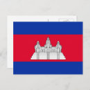 Recherche de drapeau cambodgien cartes postales Drapeau du cambodge