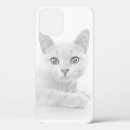 Recherche de chaton gris iphone coques Animal