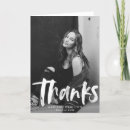 Recherche de brochures vœux cartes Tendance