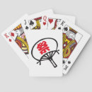 Suche nach fan spielkarten Japanisch