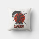 Suche nach bushido kissen Samurai