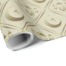 Suche nach muslim geschenkpapier Islamic