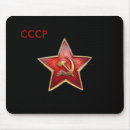 Suche nach udssr mousepads Stern