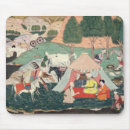Suche nach prinzen mousepads Zelt