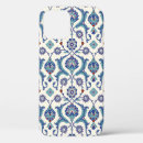 Recherche de turc iphone coques Islamique