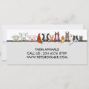 Recherche de agriculture invitations Mouton