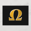 Recherche de omega cartes postales Oméga