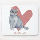 Recherche de amour chat tapis souris Amoureux des chats