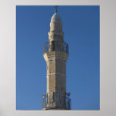 Suche nach minarett poster Stadt