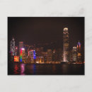 Suche nach victoria postkarten Victoria harbour hong kong