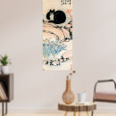 Suche nach orientalische katze poster Malerei