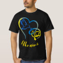 Recherche de dove tshirts Ukraine