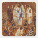 Recherche de icônes religieuses autocollants Orthodoxe