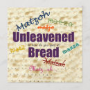 Recherche de passover invitations Pesach