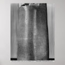 Recherche de mésopotamien posters Soulagement